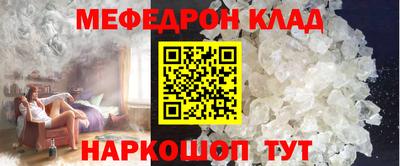 гидропоника Ангарск