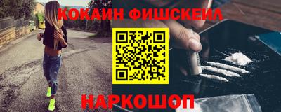 гашиш Баксан