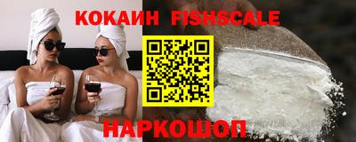 стаф Анжеро-Судженск