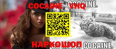 гидропоника Ангарск