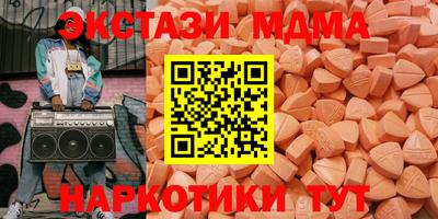 первитин Ачхой-Мартан