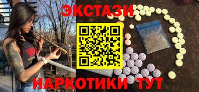 стаф Анжеро-Судженск
