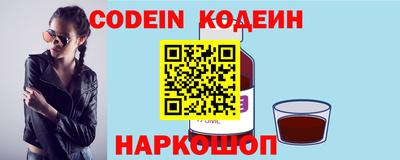 гидропоника Ангарск