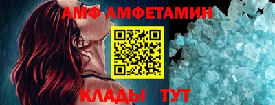 кокаин Анапа