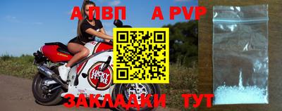 гидропоника Ангарск