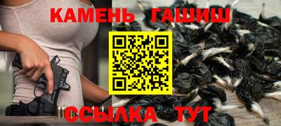 кокаин Анапа